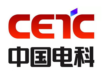 中國電子科技集團長期合作伙伴